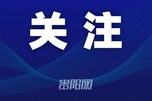 中超-刘军帅制胜球谭龙中框 青岛海牛1-0长春亚泰